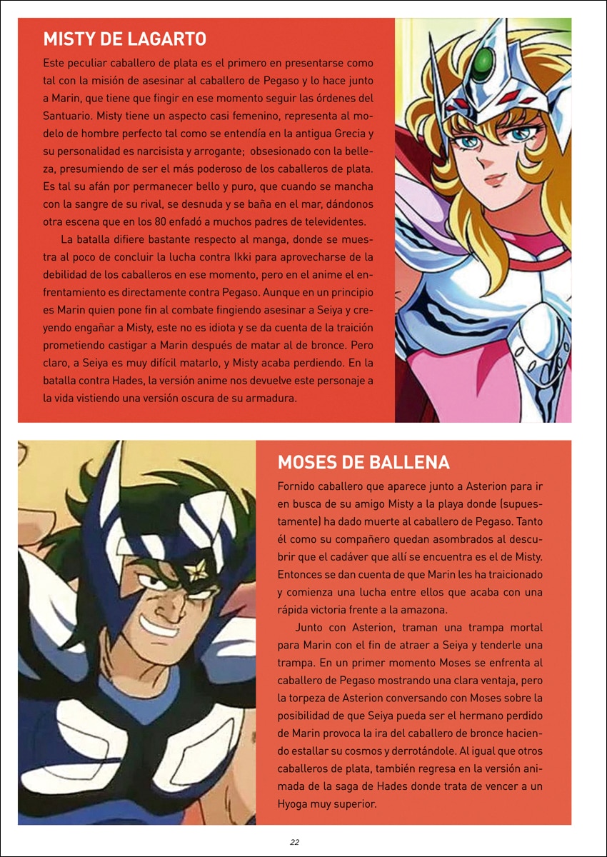 Imagen 1 de Guia cosmica de los caballeros del zodiaco