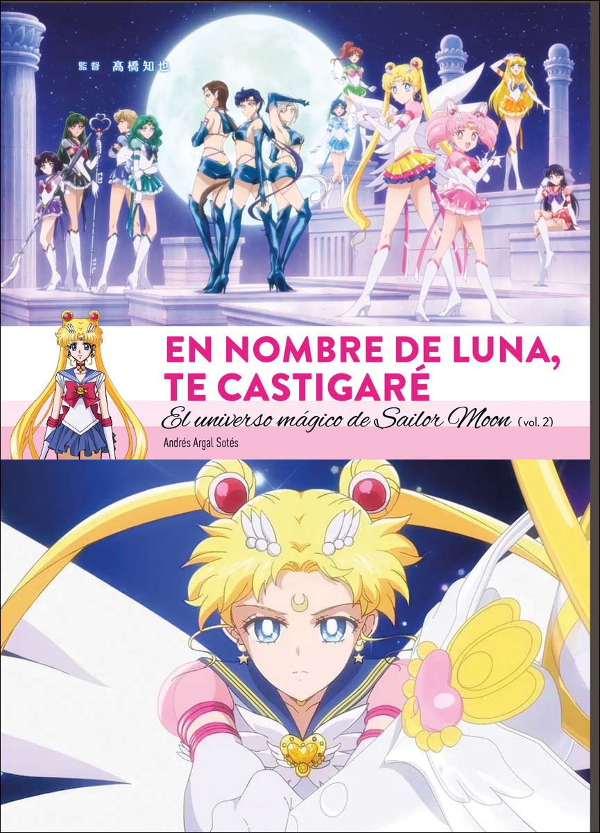 En nombre de luna te castigare.El universo magico 1