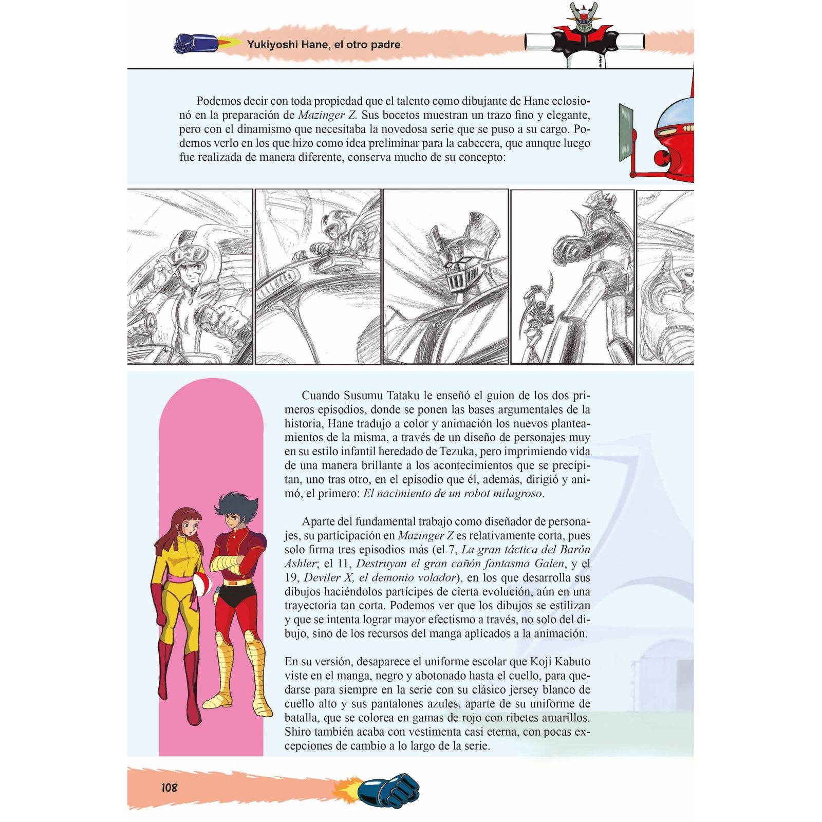 MAZINGER ¡Puños Fuera! (Capa dura) 4