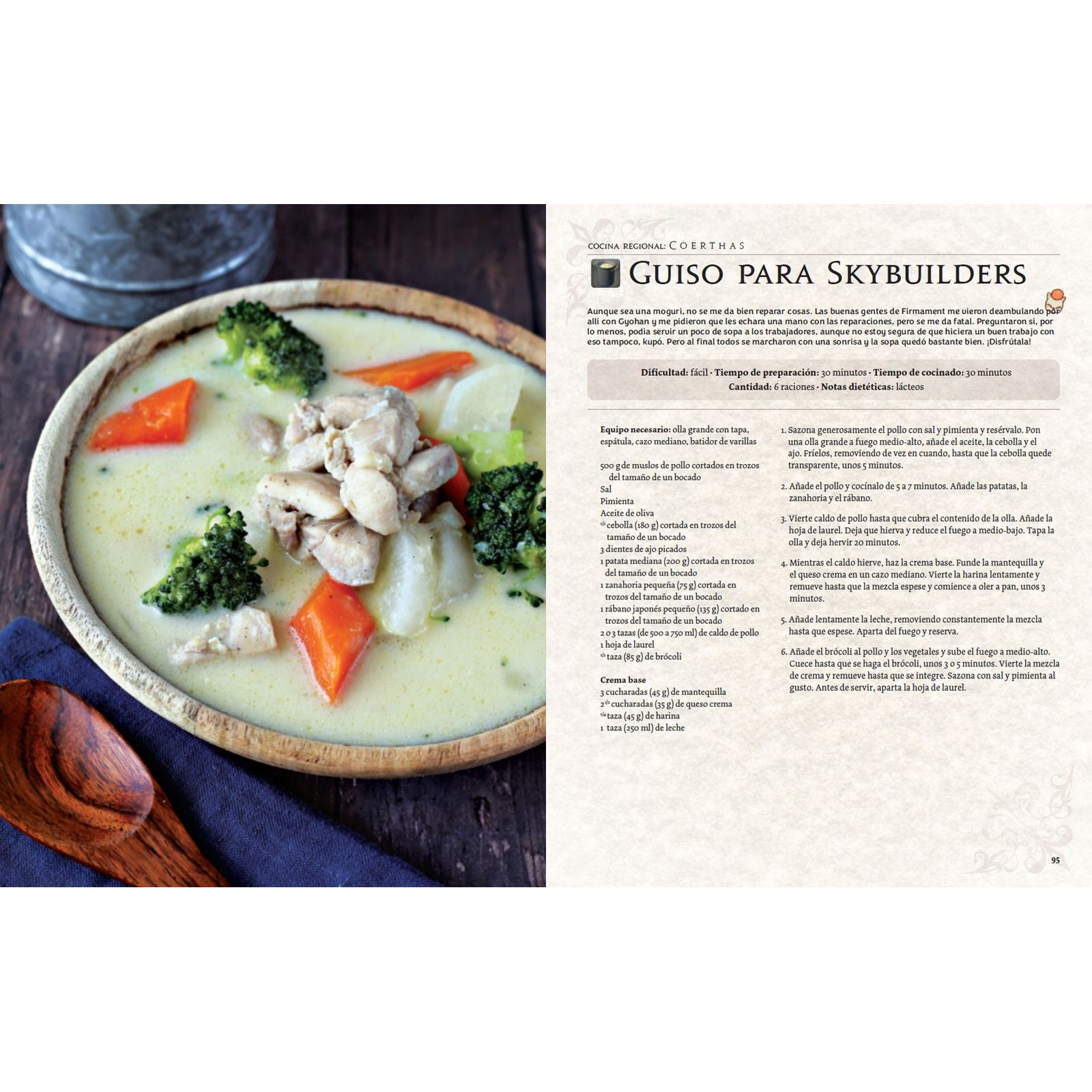 EL LIBRO OFICIAL DE COCINA DE FINAL FANTASY XIV ONLINE (Capa dura) 3
