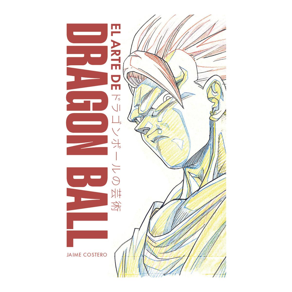 Imagen 0 de El arte de dragon ball (Tapa dura)