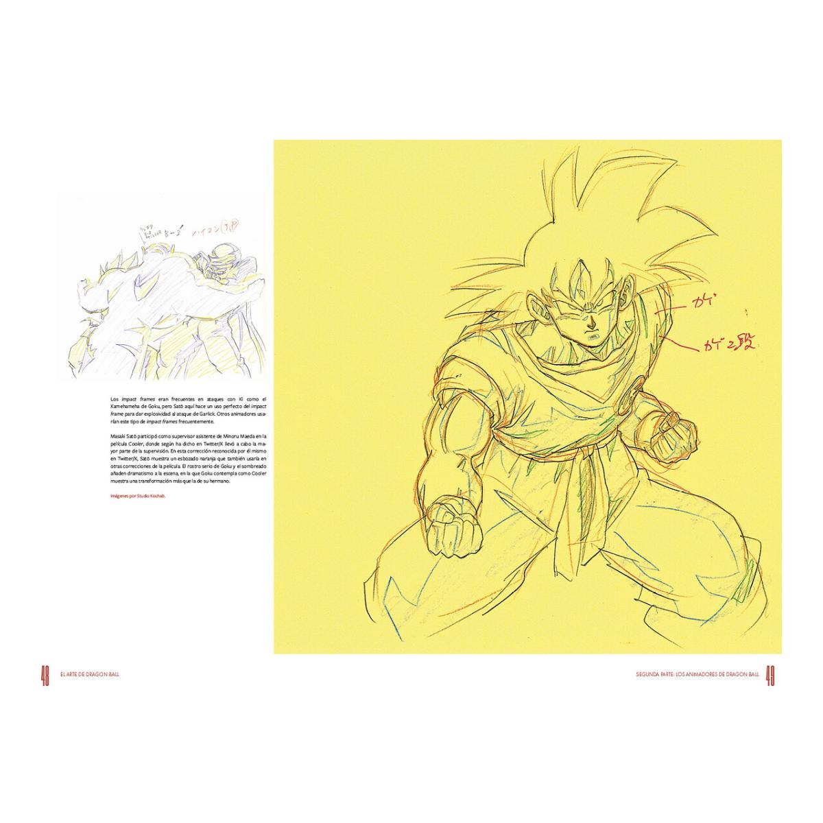 El arte de dragon ball (Tapa dura) 2