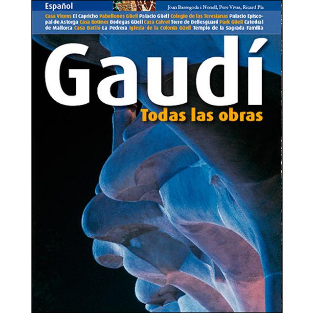Gaudí, todas las obras: Todas las obras(Tapa blanda) 1