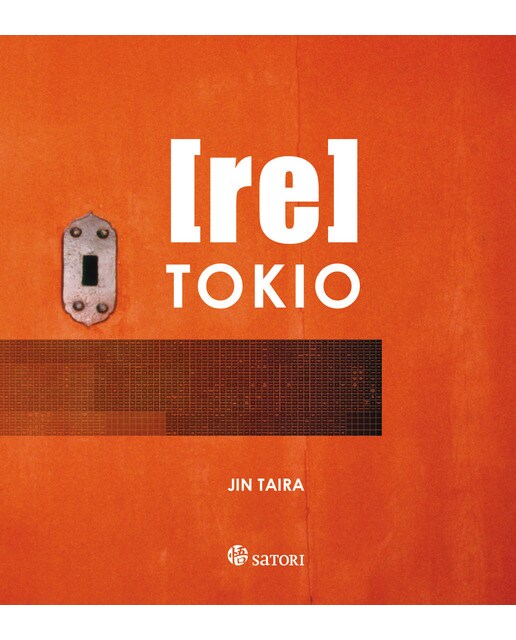 (Re) 1