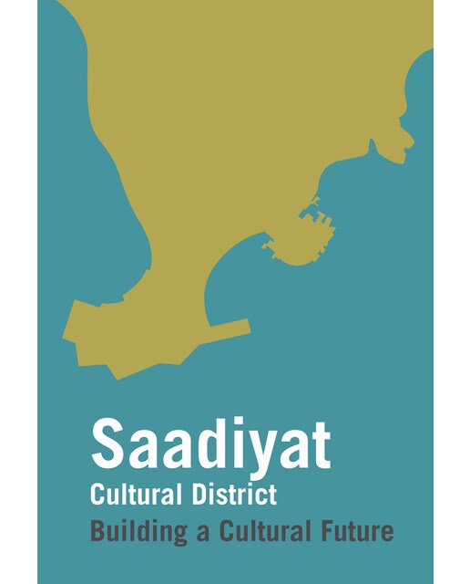 Saadiyat Cultural District 1