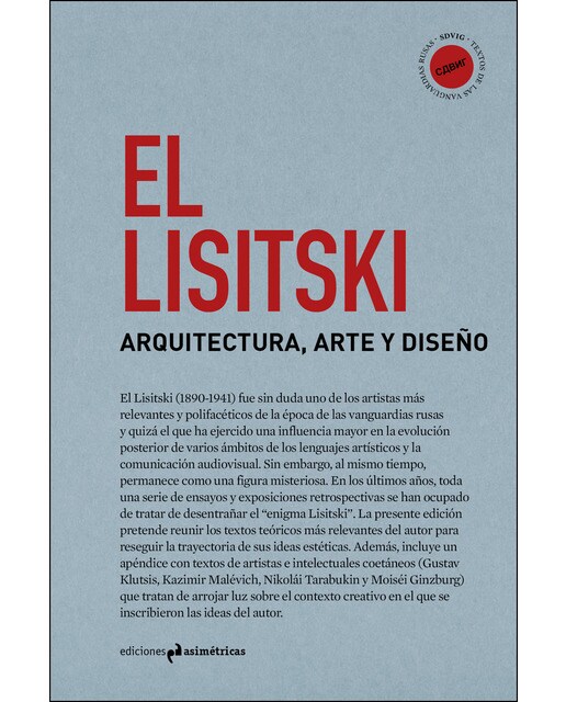 Arquitectura, arte y diseño(Tapa blanda) 1