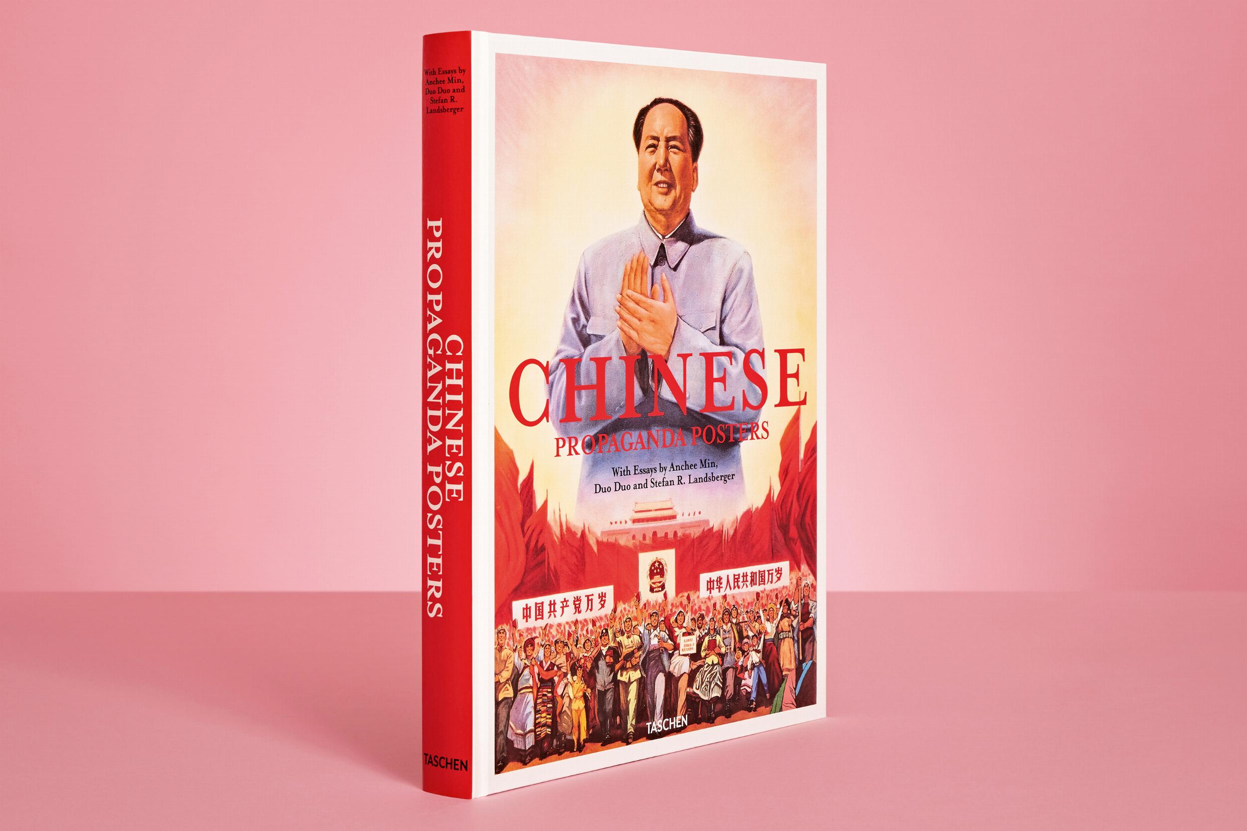Chinese Propaganda Posters (Capa dura) 6