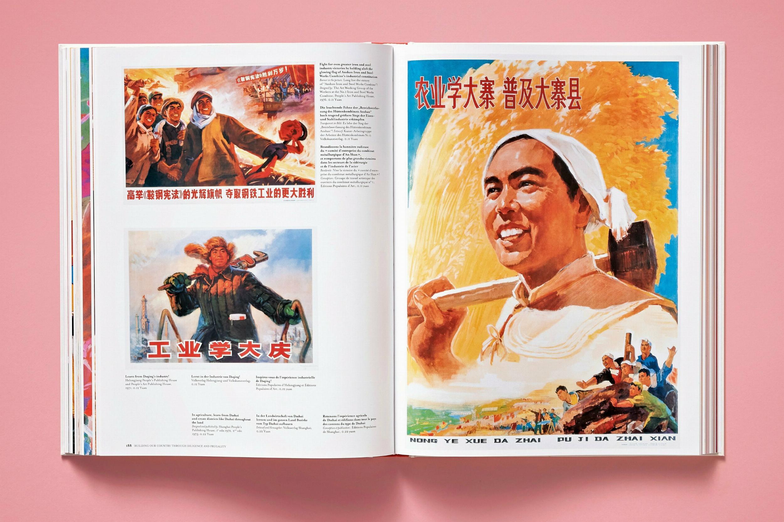 Chinese Propaganda Posters (Capa dura) 11