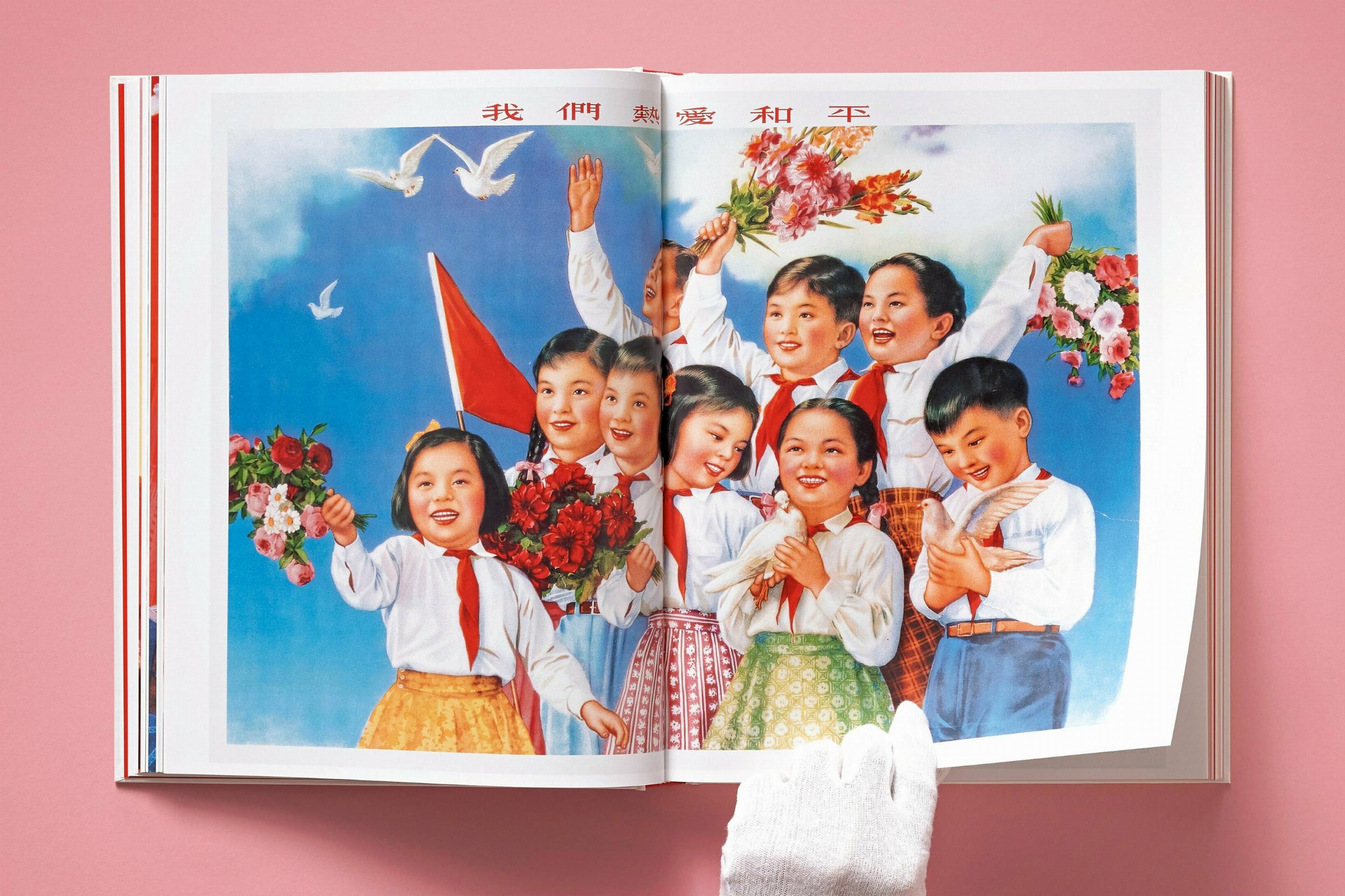 Chinese Propaganda Posters (Capa dura) 12