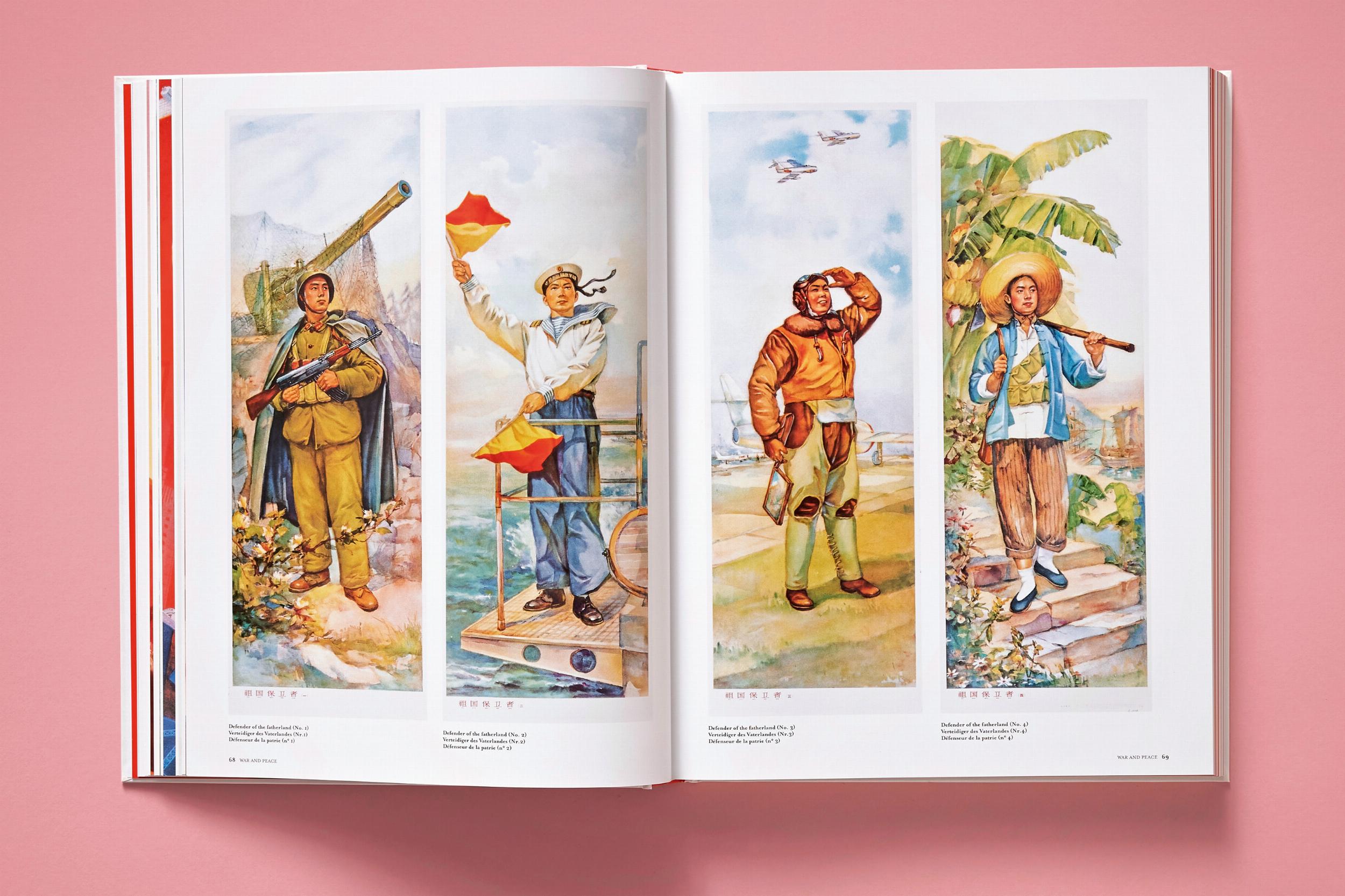 Chinese Propaganda Posters (Capa dura) 13