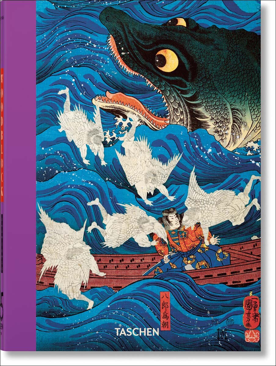 Imagem 0 de Japanese Woodblock Prints. 45th Ed. (Capa dura)