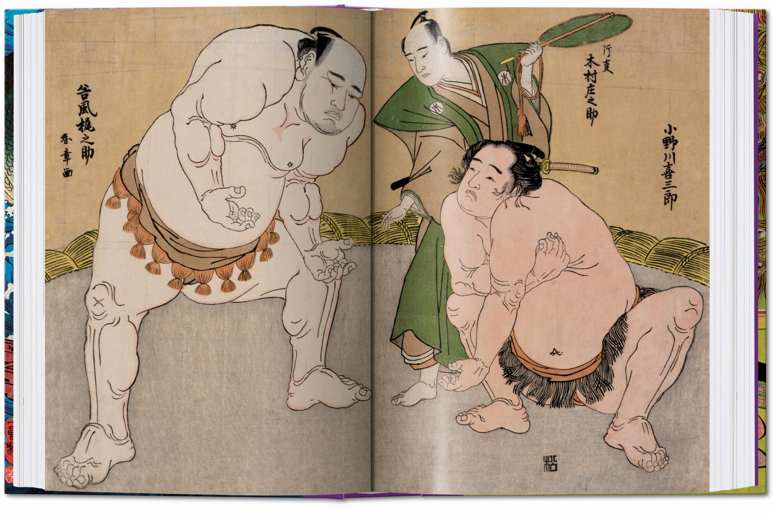 Japanese Woodblock Prints. 45th Ed. (Capa dura) 7