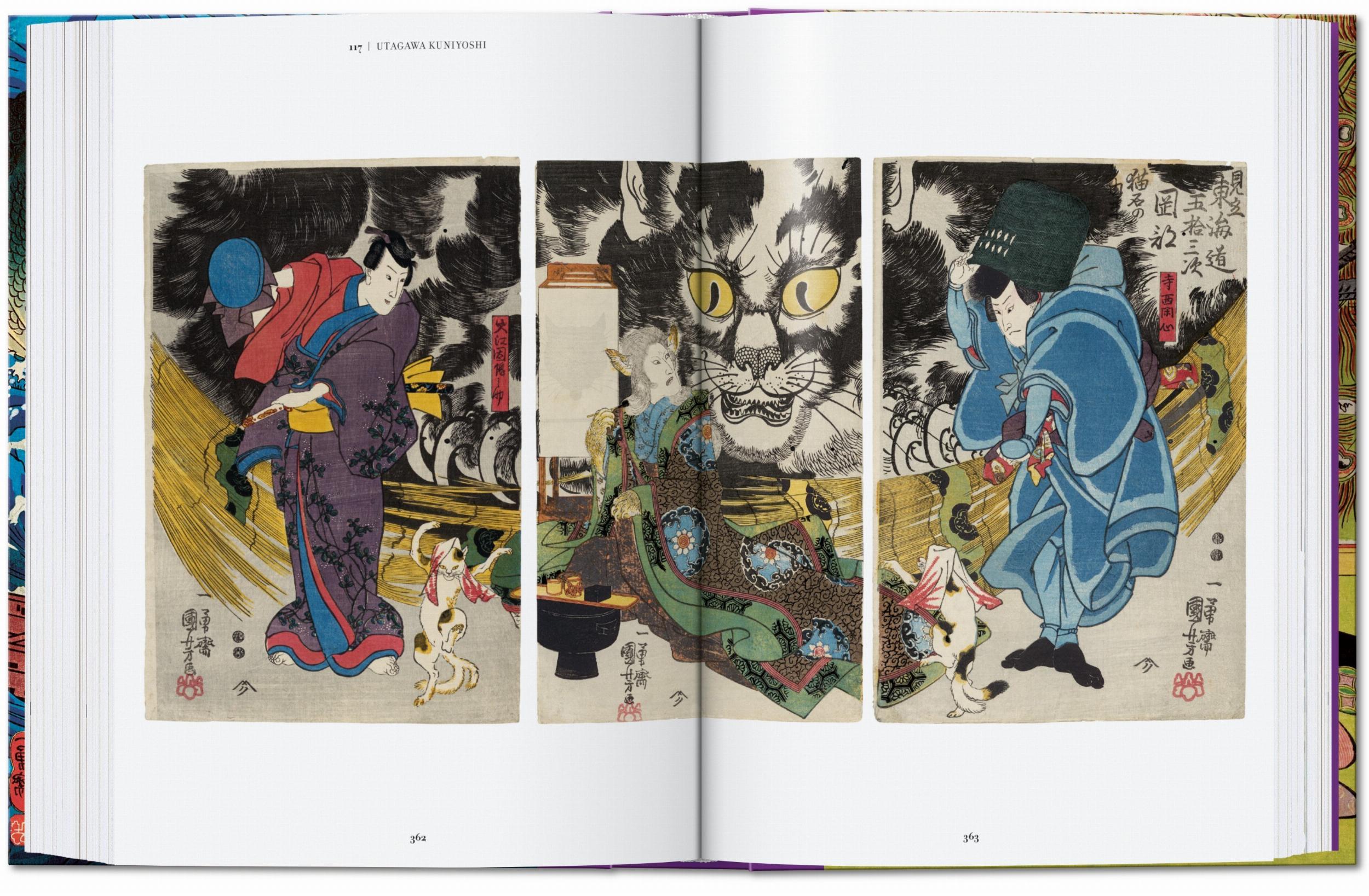 Japanese Woodblock Prints. 45th Ed. (Capa dura) 8