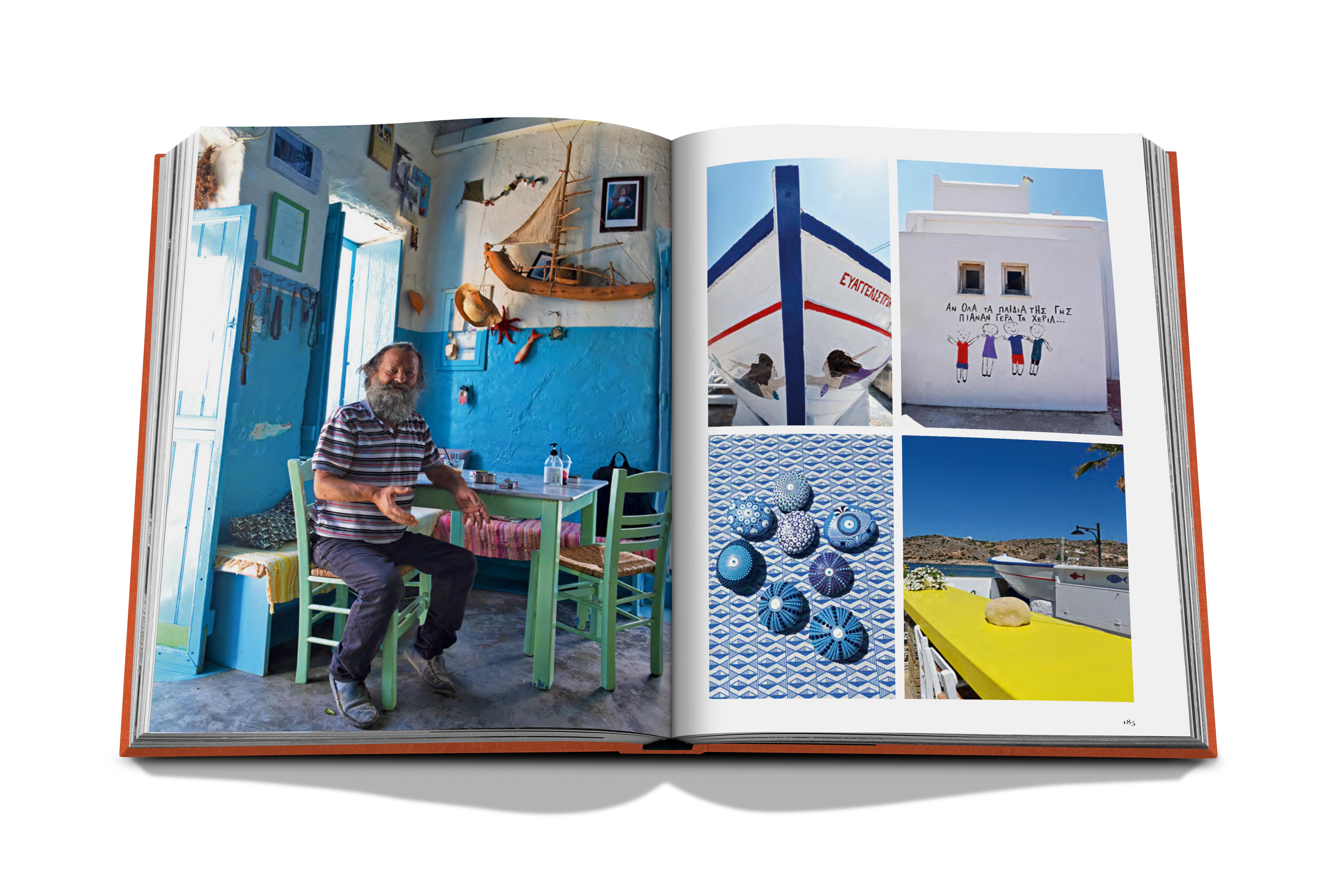 Greek islands 8