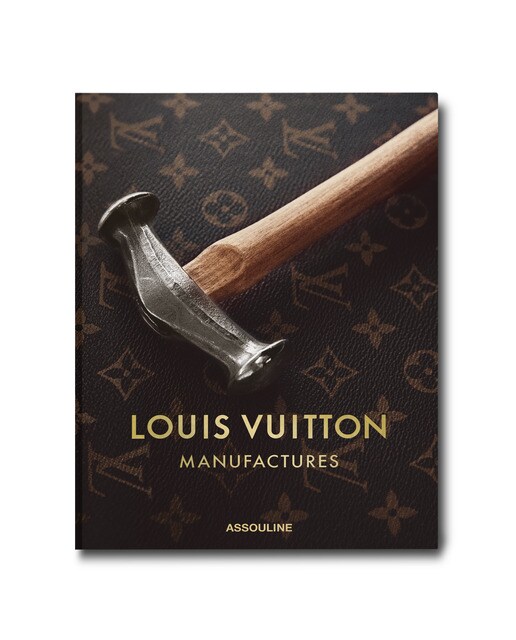 Louis vuitton manufactures 16