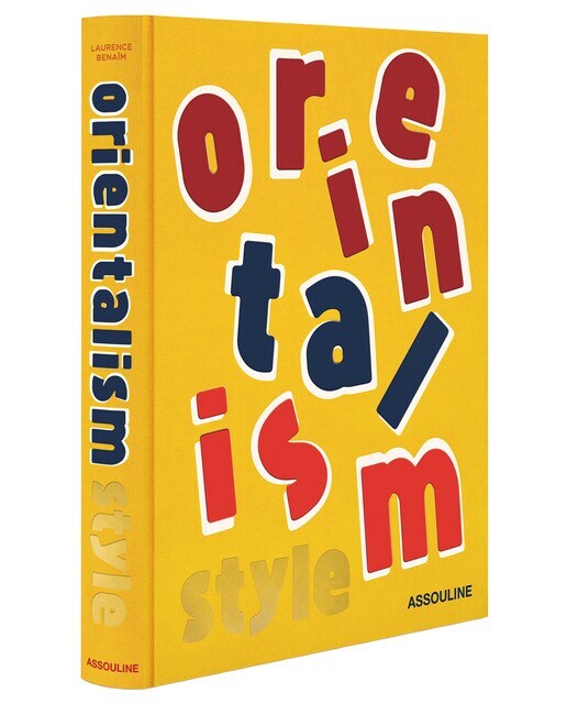 Orientalism style (Tapa Dura)