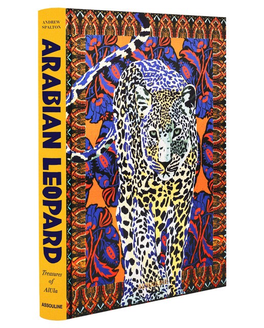 Arabian leopard 1