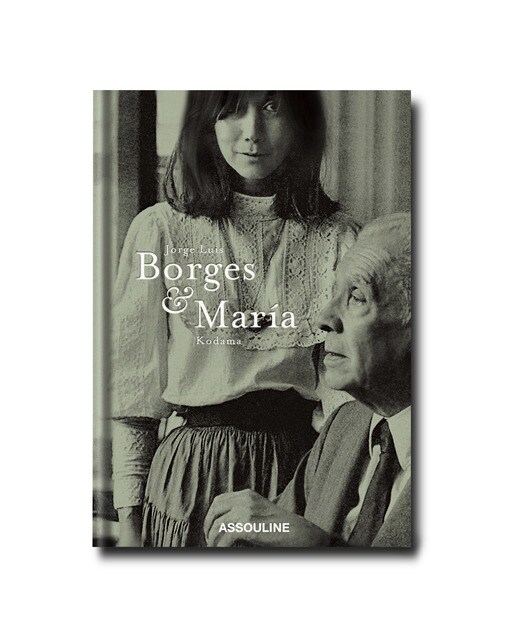 Jorge luis borges & maría kodama 2