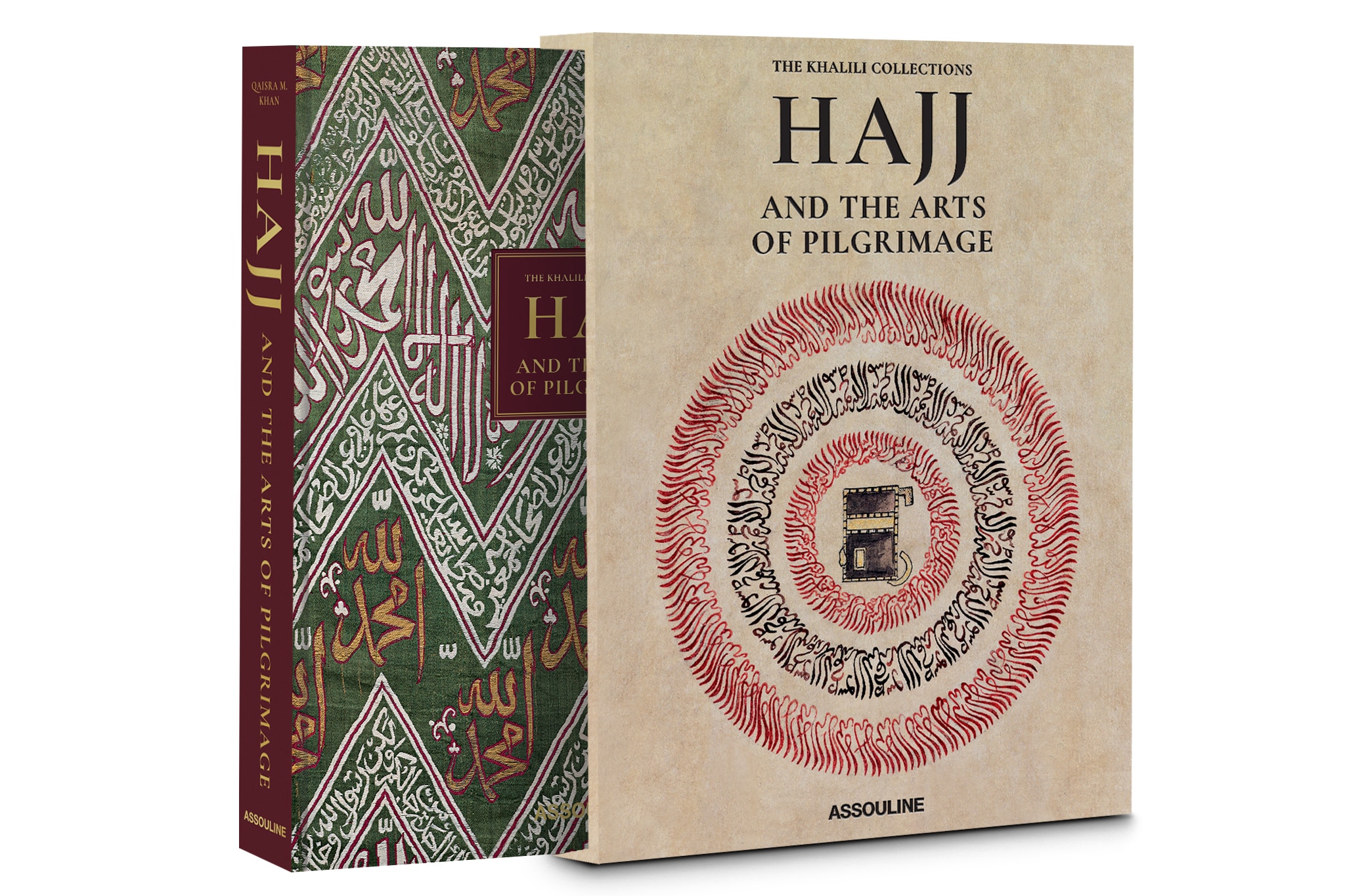Hajj & the arts of pilgrimage 3