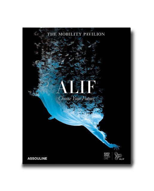 Alif: the mobility pavilion 3