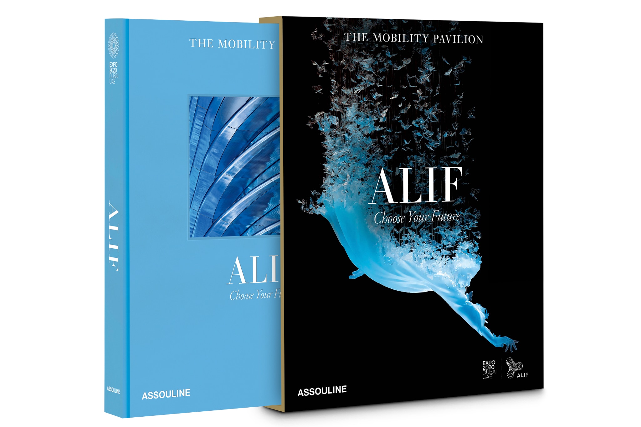 Alif: the mobility pavilion 4