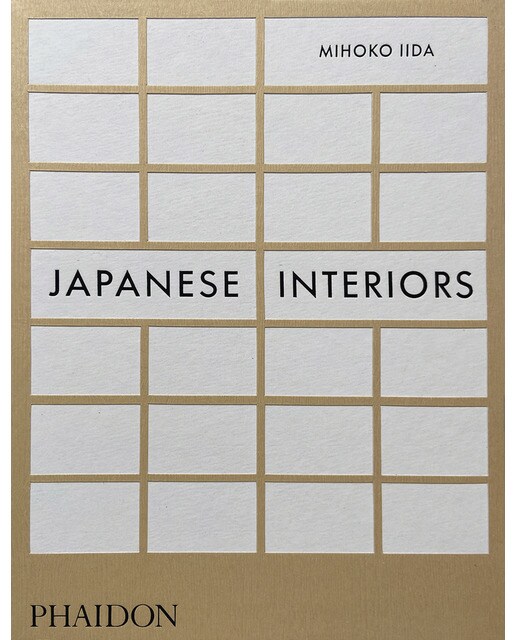 Japanese interiors 1