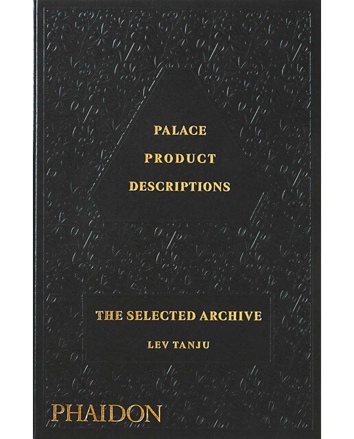 Palace product descriptions 1