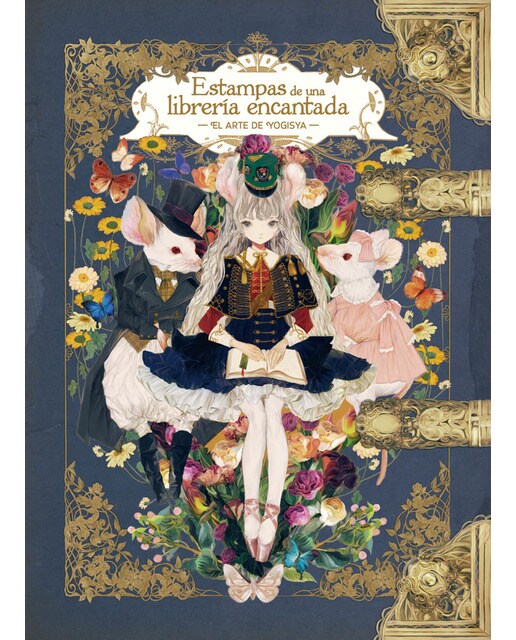 Estampas de una librería encantada: El arte de Yogisya 1
