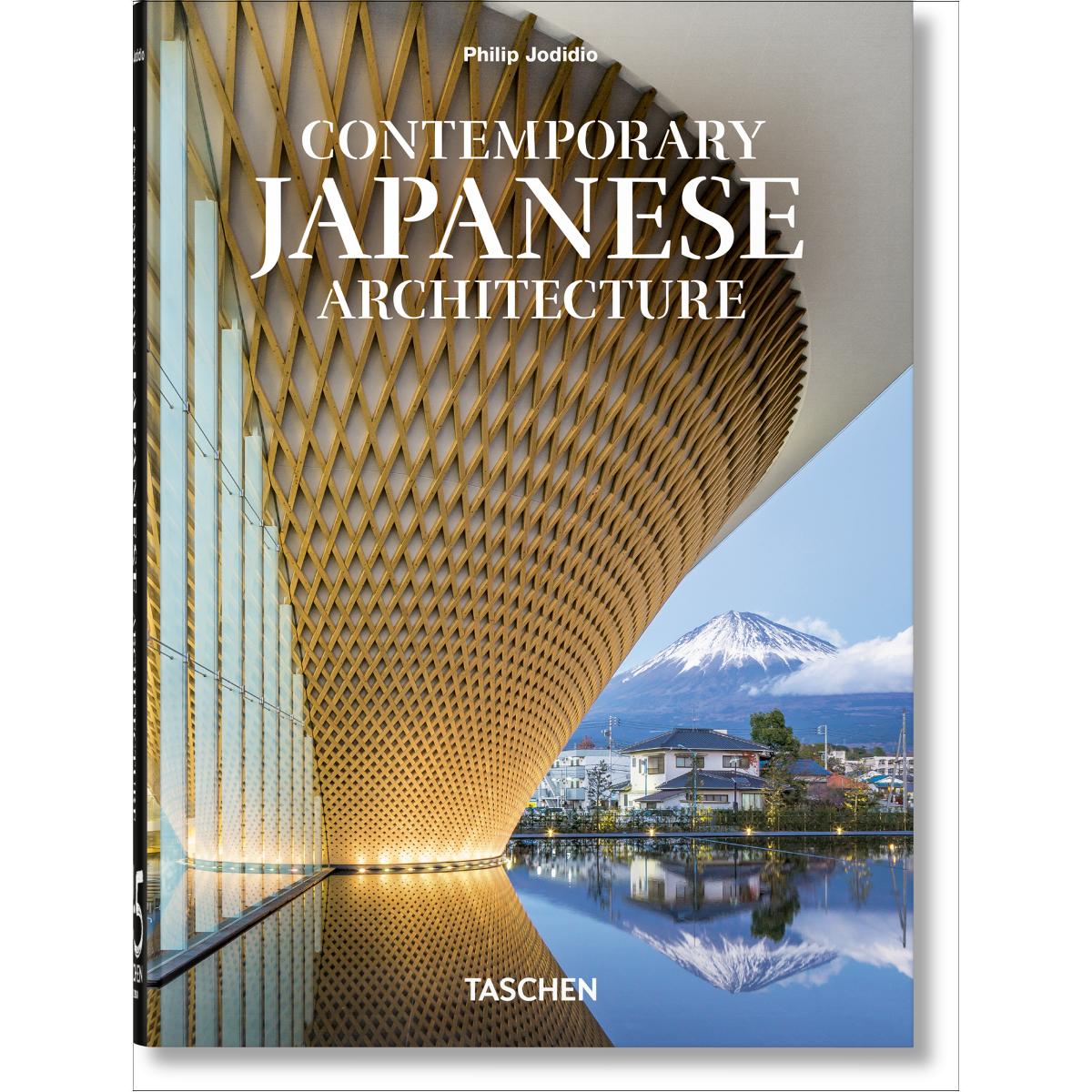 Imagem 0 de Contemporary Japanese Architecture. 45th Ed. (Capa dura)