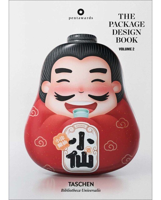 The Package Design Book. Volume 2 (Capa dura) 1