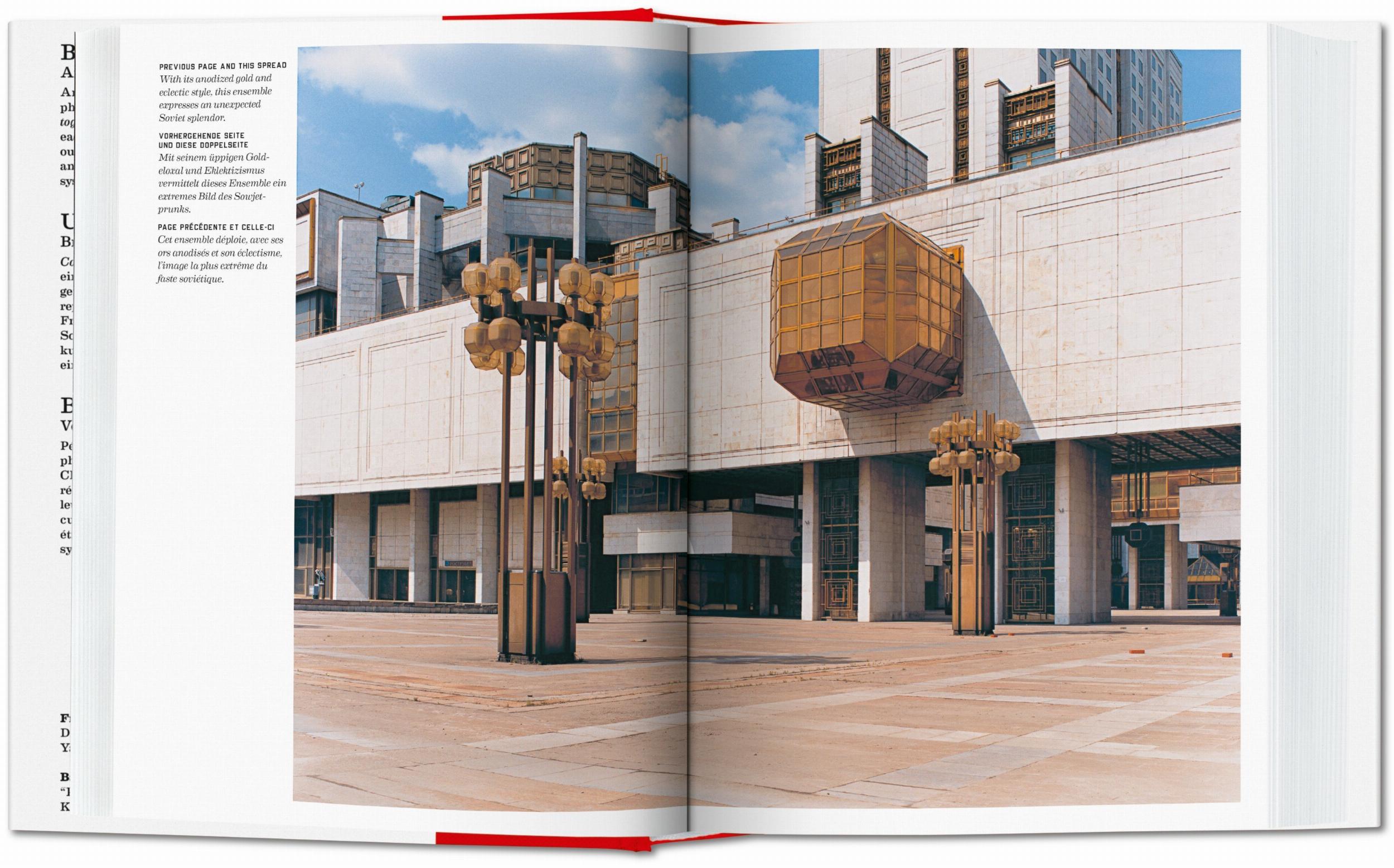 Frédéric Chaubin. CCCP. Cosmic Communist Constructions Photographed. 45th Ed. (Capa dura) 6