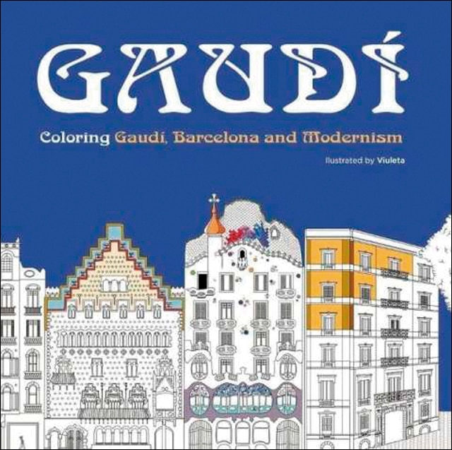 COLOREAR GAUDI: EL DIA QUE PERDI A MI PERRO Y DESCUBRI A GAUDI 1