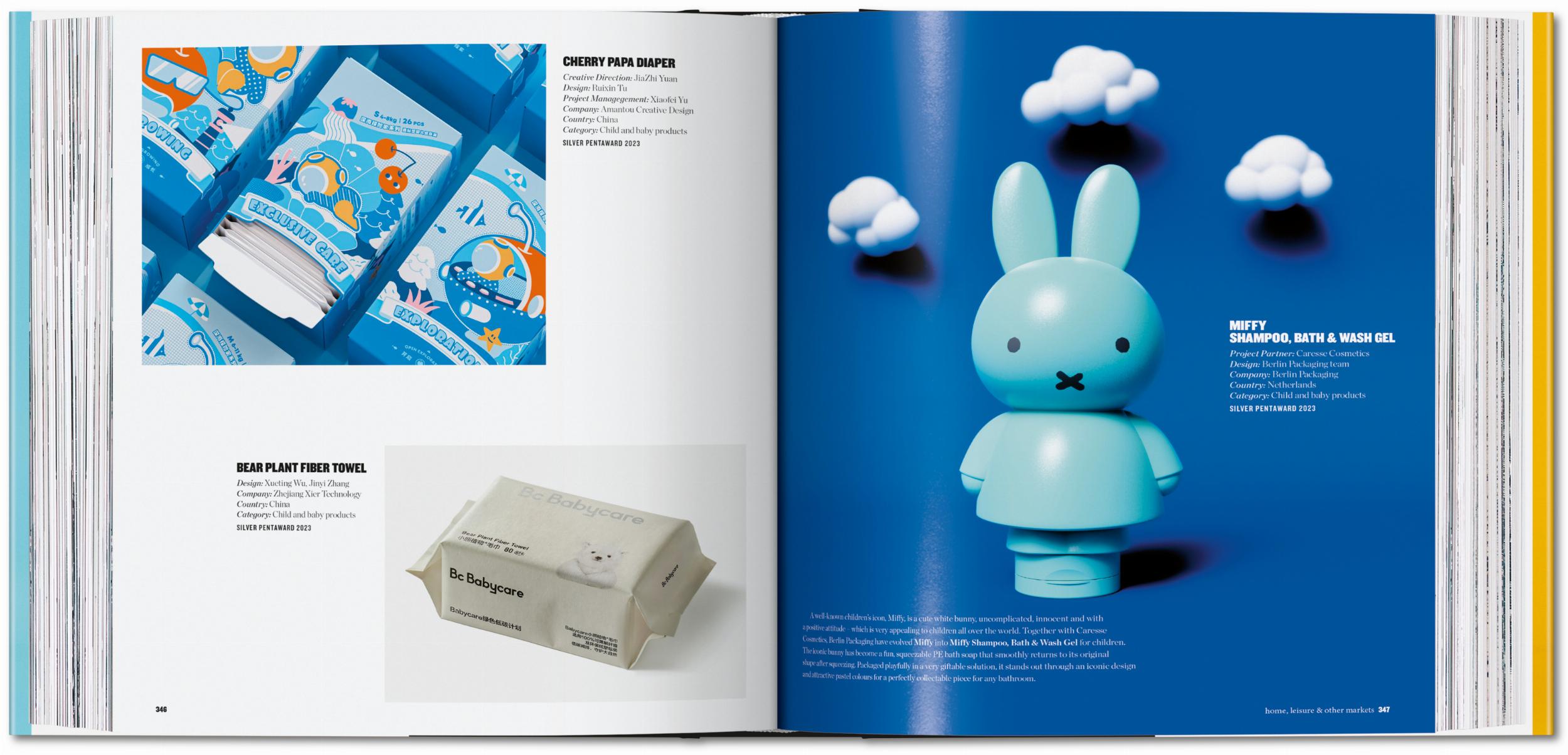The Package Design Book 8 (Capa dura) 7
