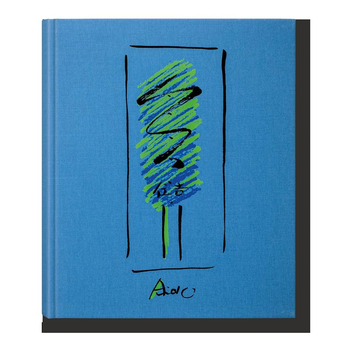 Imagem 0 de Tadao Ando. Sketches, Drawings, and Architecture (Capa dura)