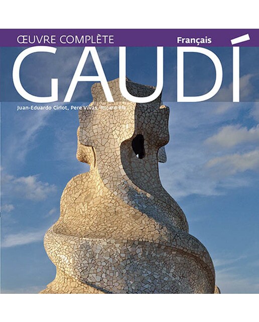Gaudí, introduction à son architecture: Introduction à son architecture(Tapa blanda) 1