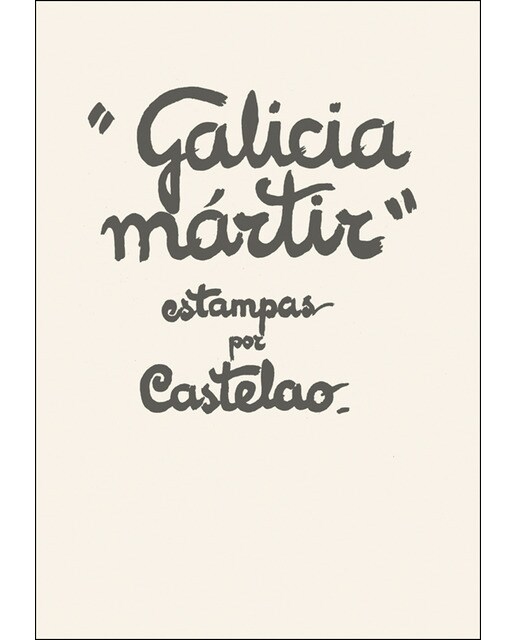Galicia martir (album)(Tapa blanda) 1
