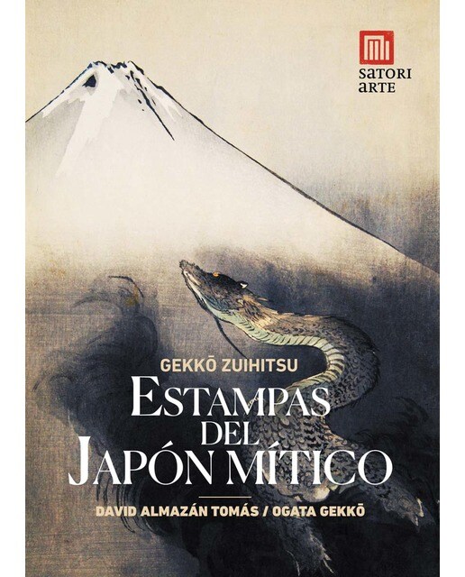Imagen 0 de Estampas del japón mítico