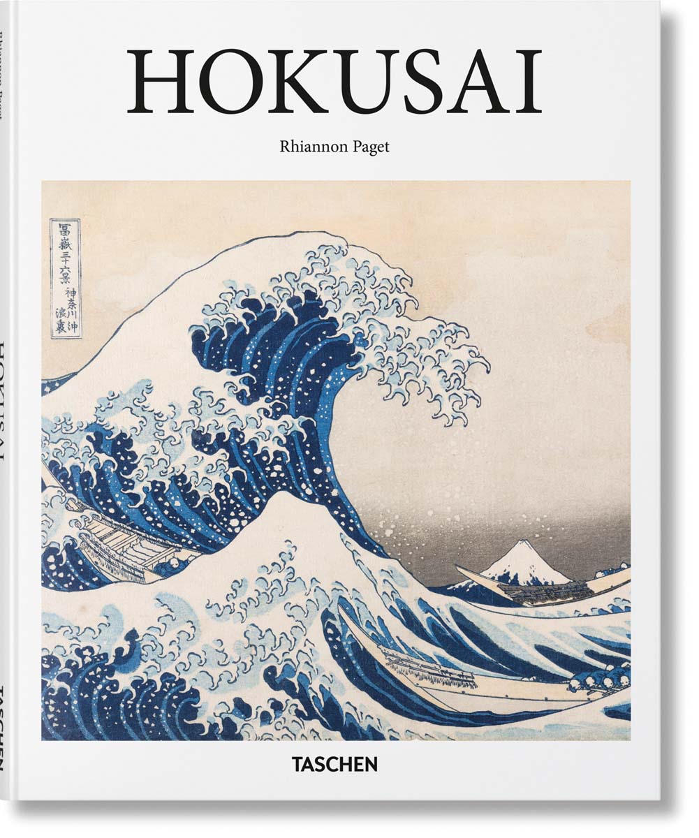 Hokusai(Tapa dura) 1