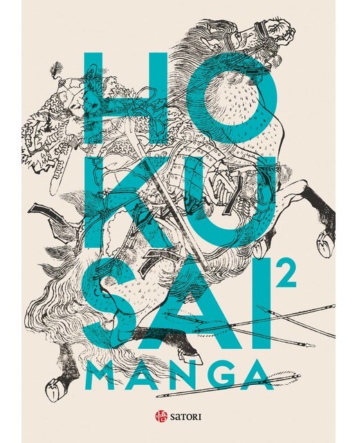 Imagen 0 de HOKUSAI MANGA 2 (Tapa blanda)