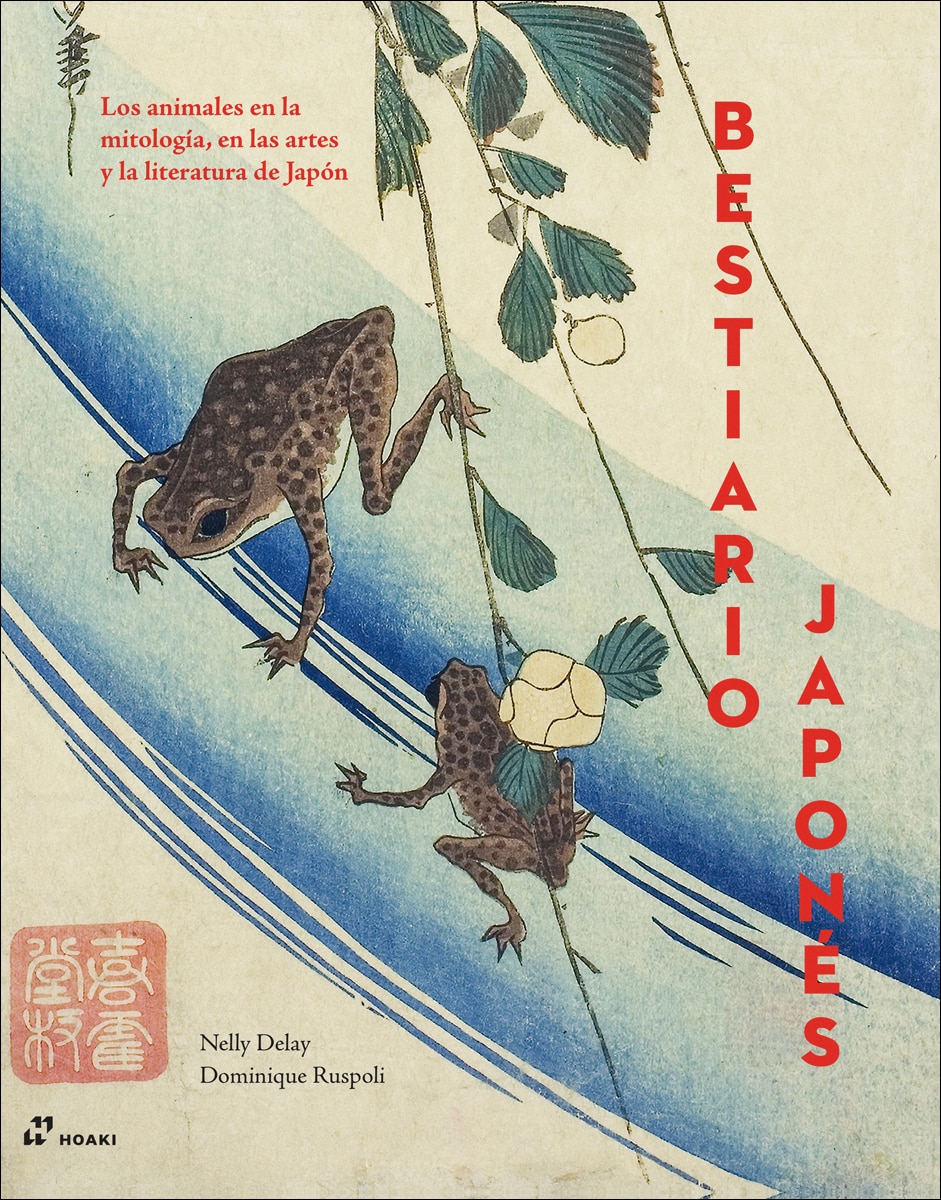 Bestiario japonés 1