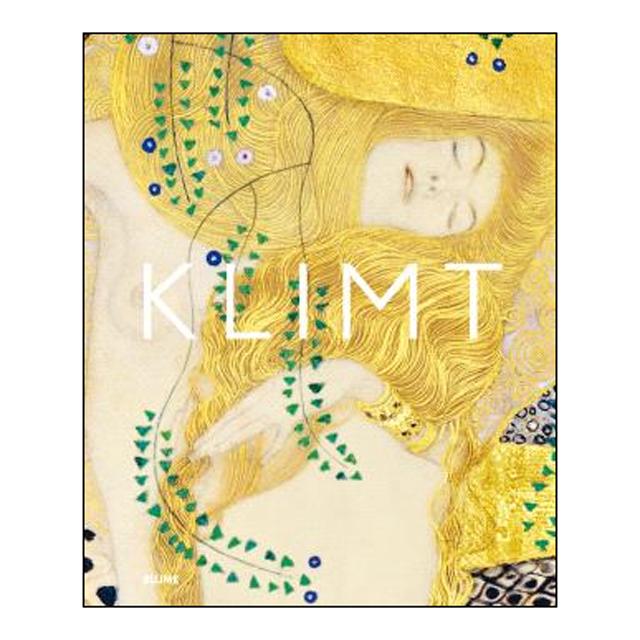 Imagen 0 de Galería de arte. Klimt