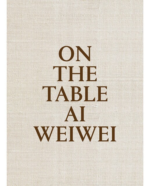 Ai Weiwei 1