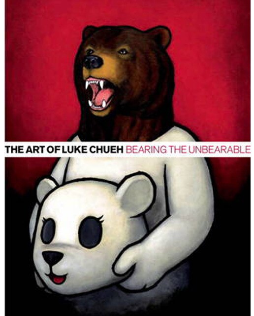 The Art Of Luke Chueh 1
