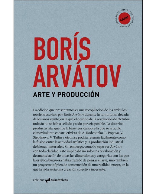 Arte Y Producción 1