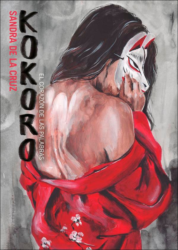 Kokoro: El corazón de las palabras(Tapa dura) 1