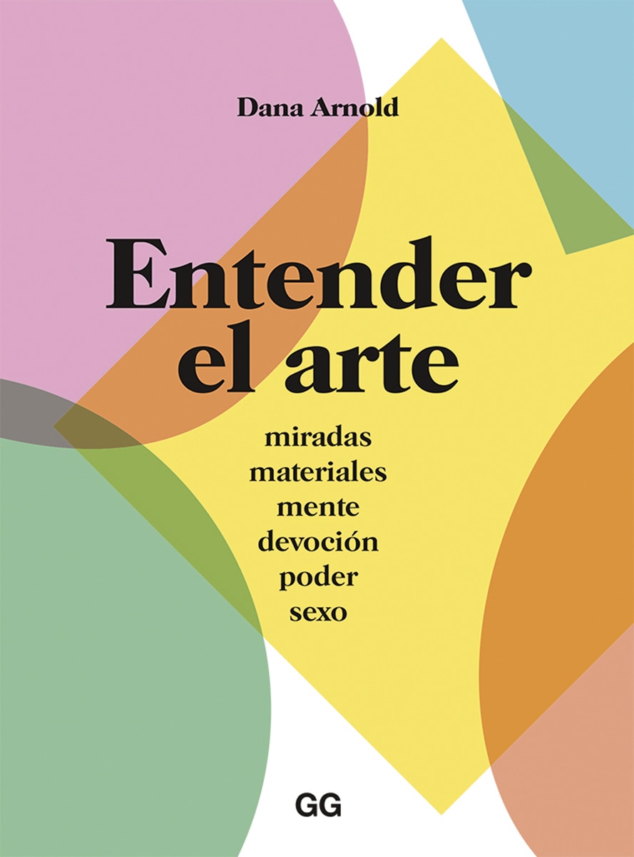 Entender el arte(Tapa blanda) 1
