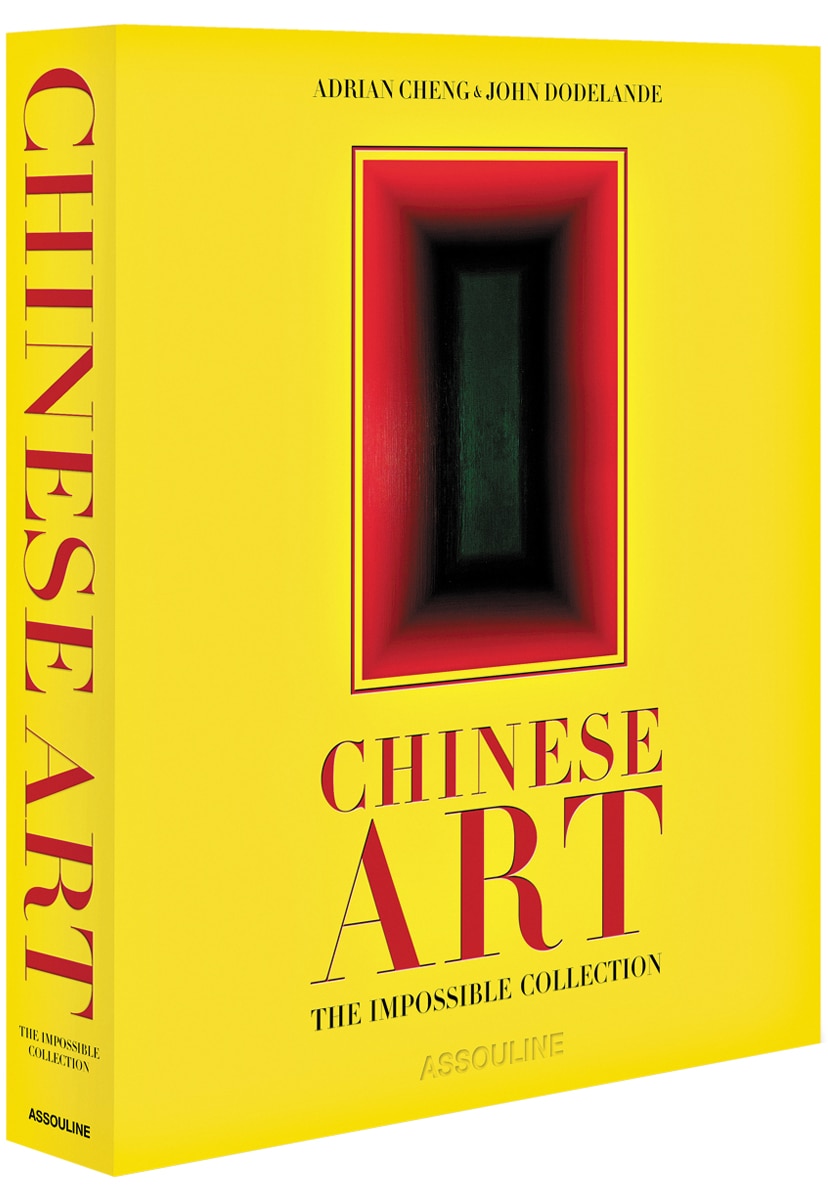 Imagem 0 de The impossible collection of chinese art