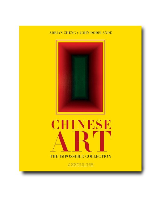 The impossible collection of chinese art 3