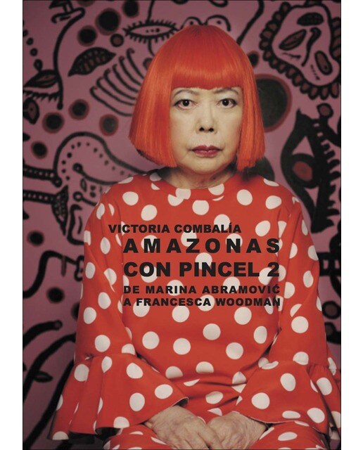 Amazonas con pincel 2(Tapa dura) 1
