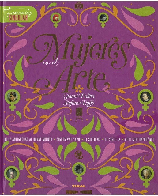 Mujeres en el arte(Tapa dura) 1